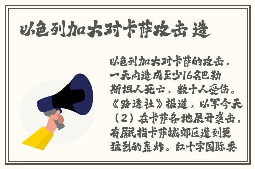 麻豆一区二区天美传媒