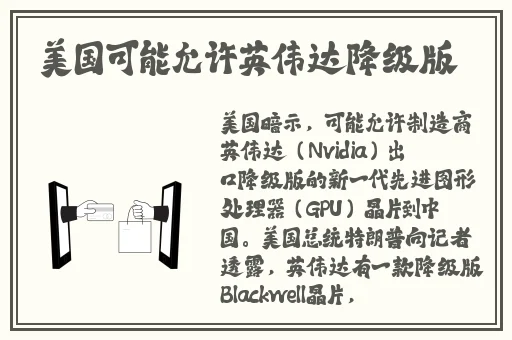 我和小 子在卫生间打扑克打