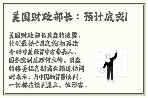 铜铜铜铜铜锵锵锵锵