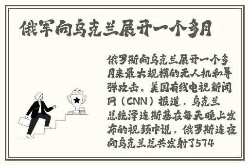 农村小荡男娃 漫画